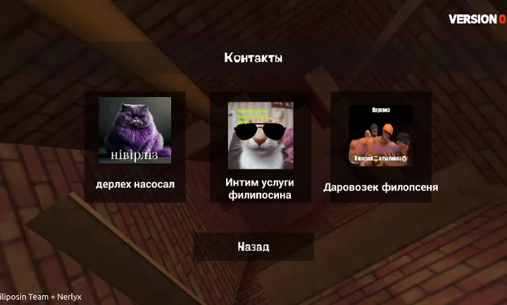��ŭ���ھӣ�Ӳģ2026���°汾v0.9 �ֻ����ͼ1