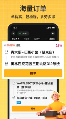 �ڰ�����(������������)v1.0.5 ��Ѱ��ͼ3