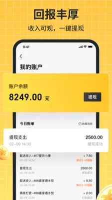 �ڰ�����(������������)v1.0.5 ��Ѱ��ͼ0