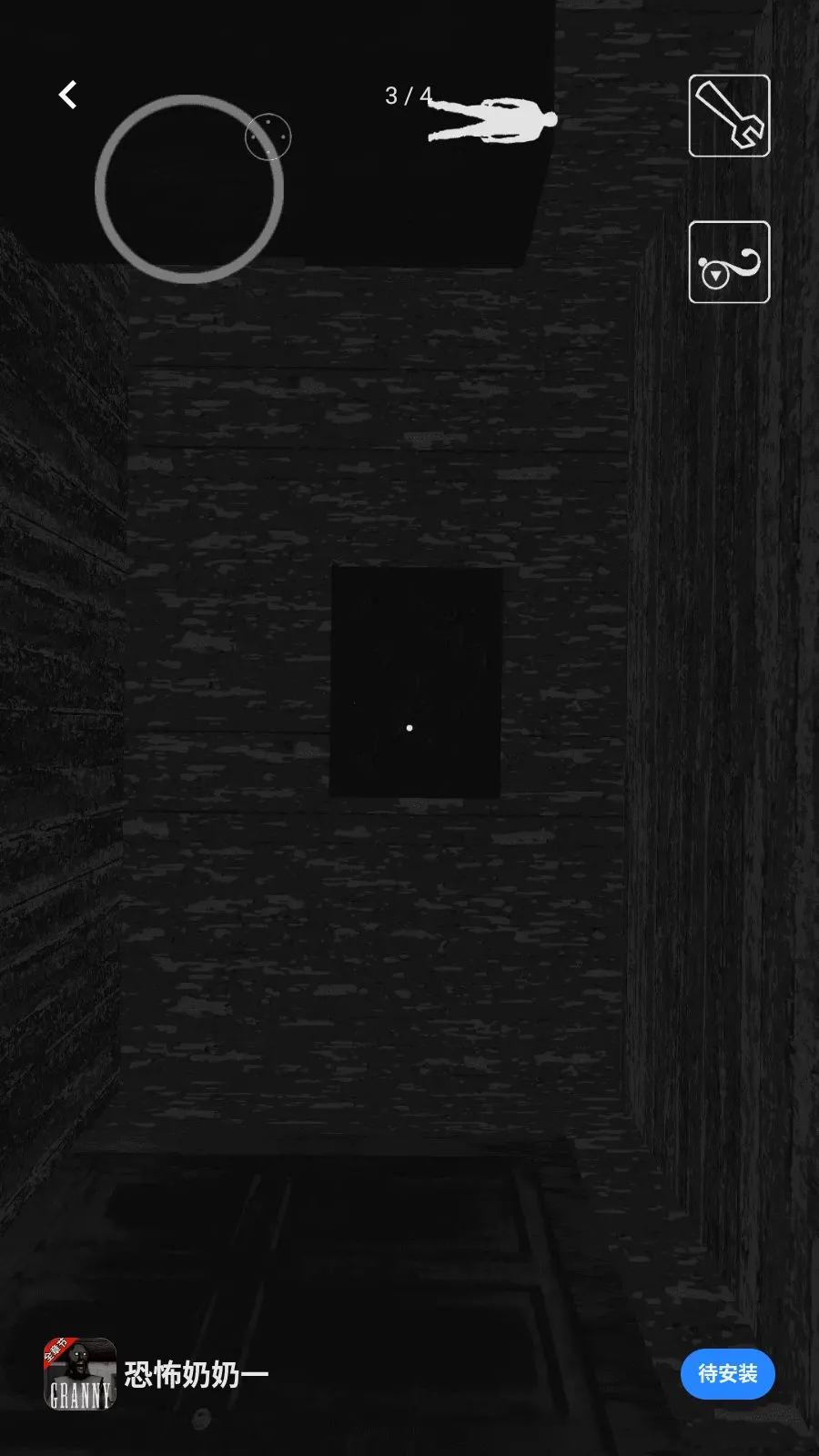 �ֲ�����һ(�ֲ�����������Ϸ)v1.0.1 �ֻ����ͼ3