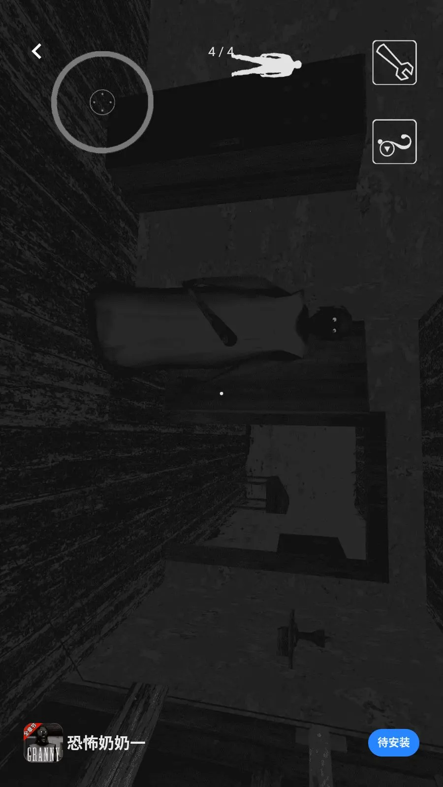 �ֲ�����һ(�ֲ�����������Ϸ)v1.0.1 �ֻ����ͼ1
