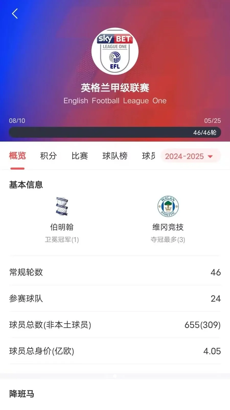 ��������2026���°汾v1.0.0 ��Ѱ��ͼ0