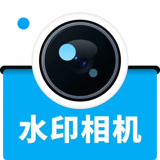 ����ˮӡ������°�׿��v1.0.0 ��Ѱ�