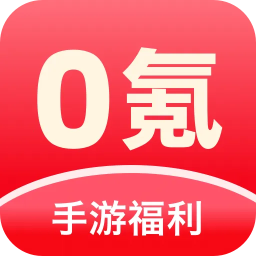 0����θ���ƽ̨2026�ٷ����°汾v1.0.26805 ��׿��