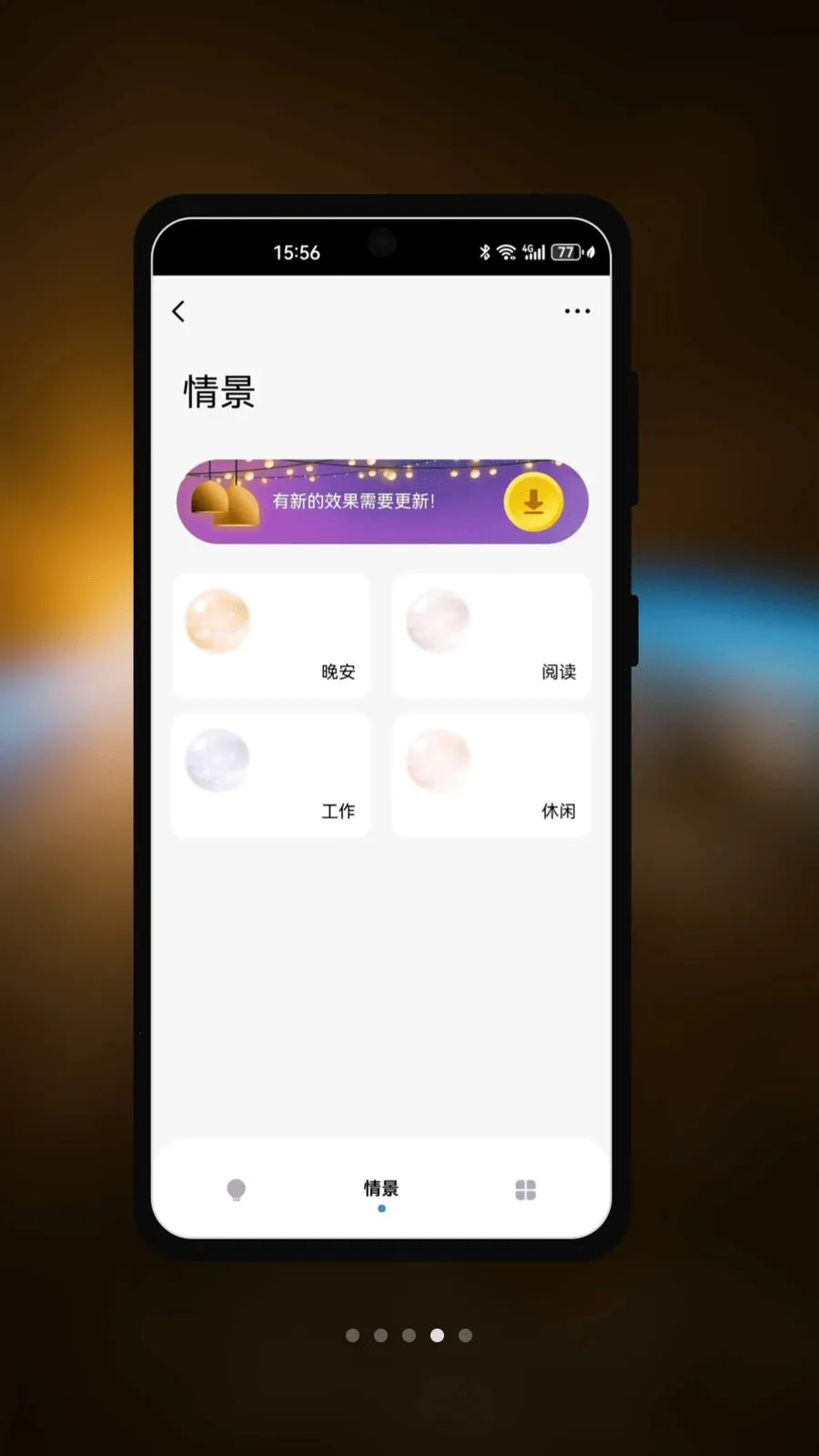 Mega Nest(�����������)v1.0.0 ��Ѱ��ͼ1