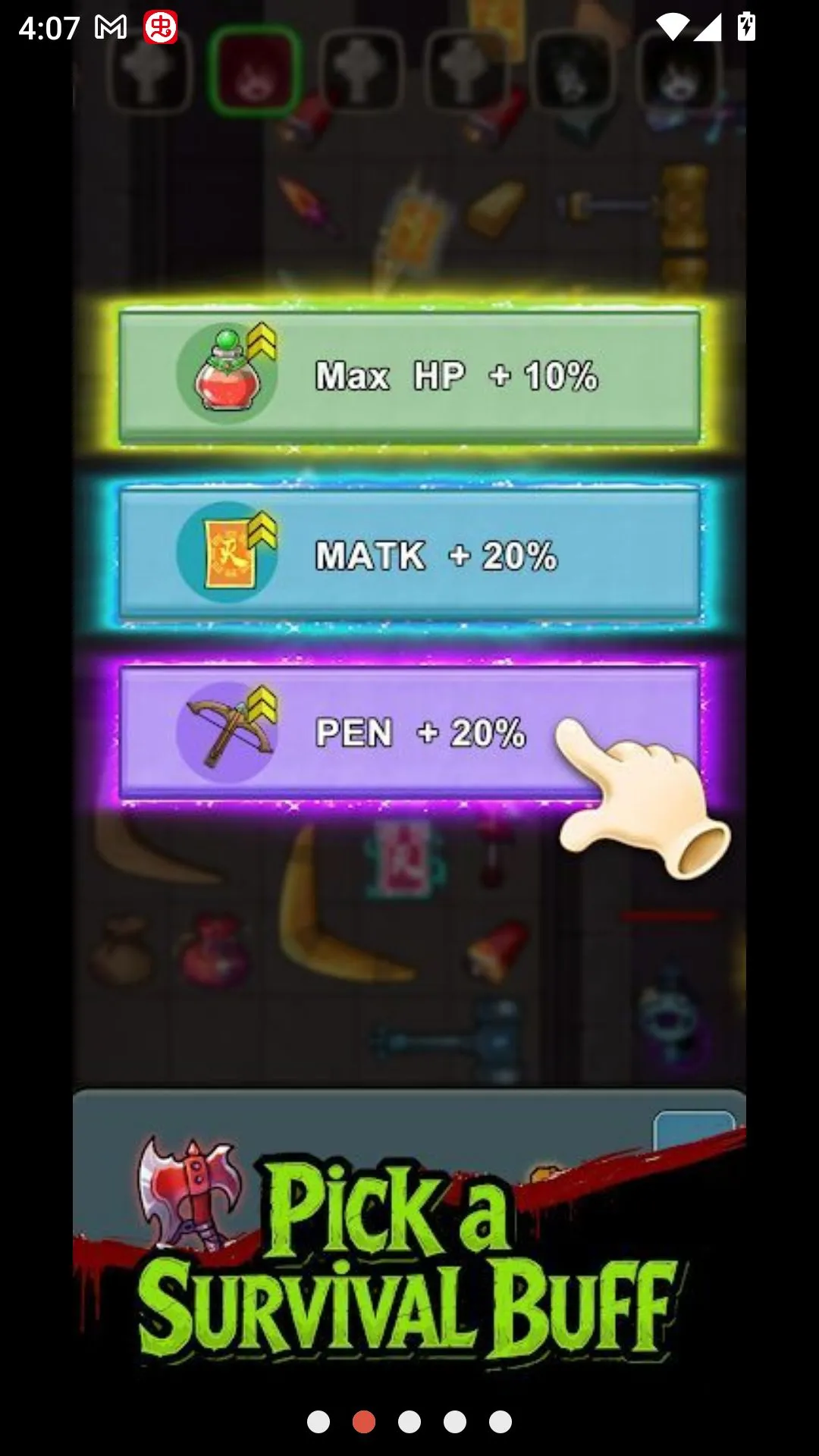 ج����������2026���°汾v1.0 ��׿���ͼ0