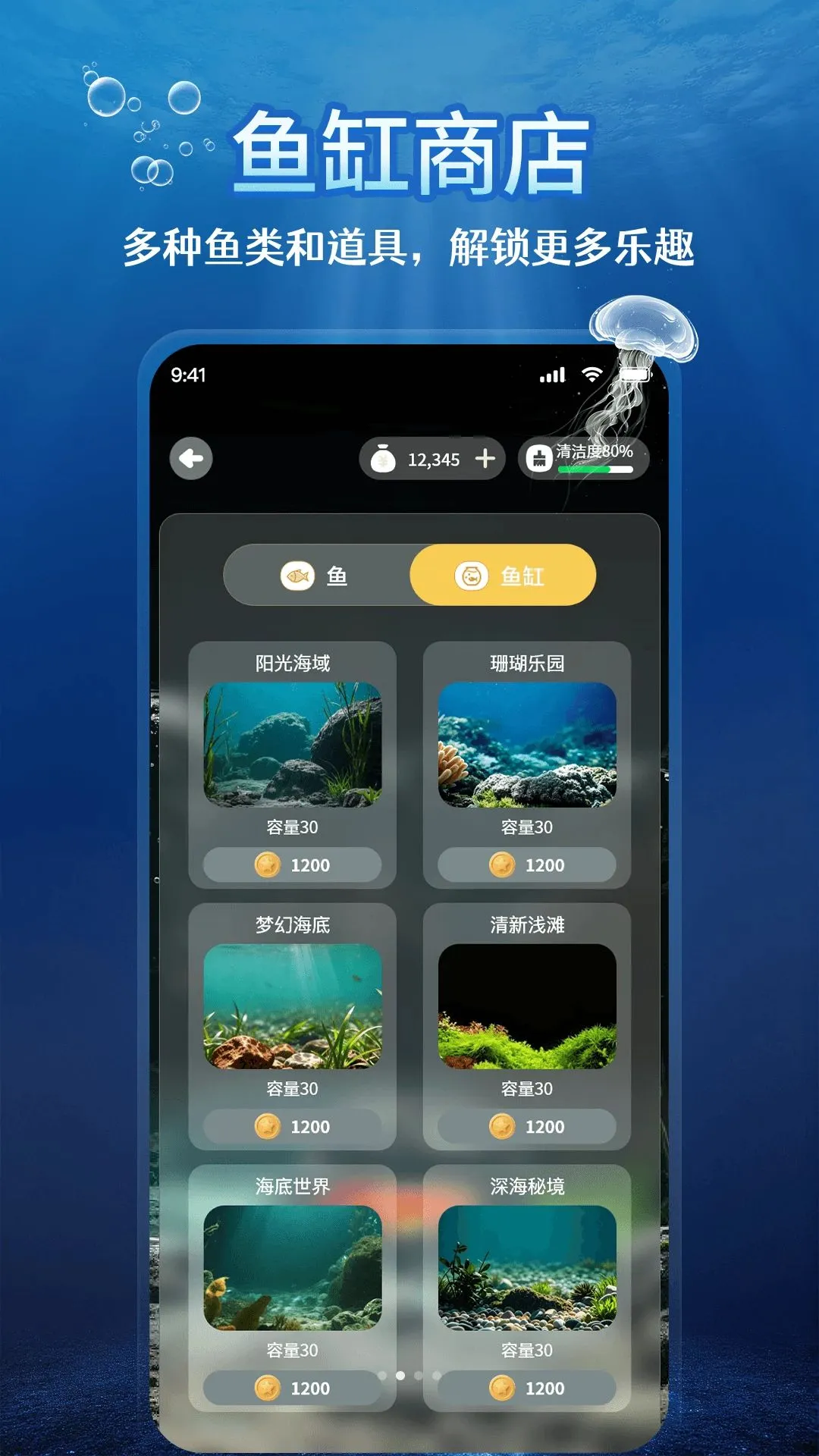 �������������ֻ���v1.1.2 ��׿���ͼ0