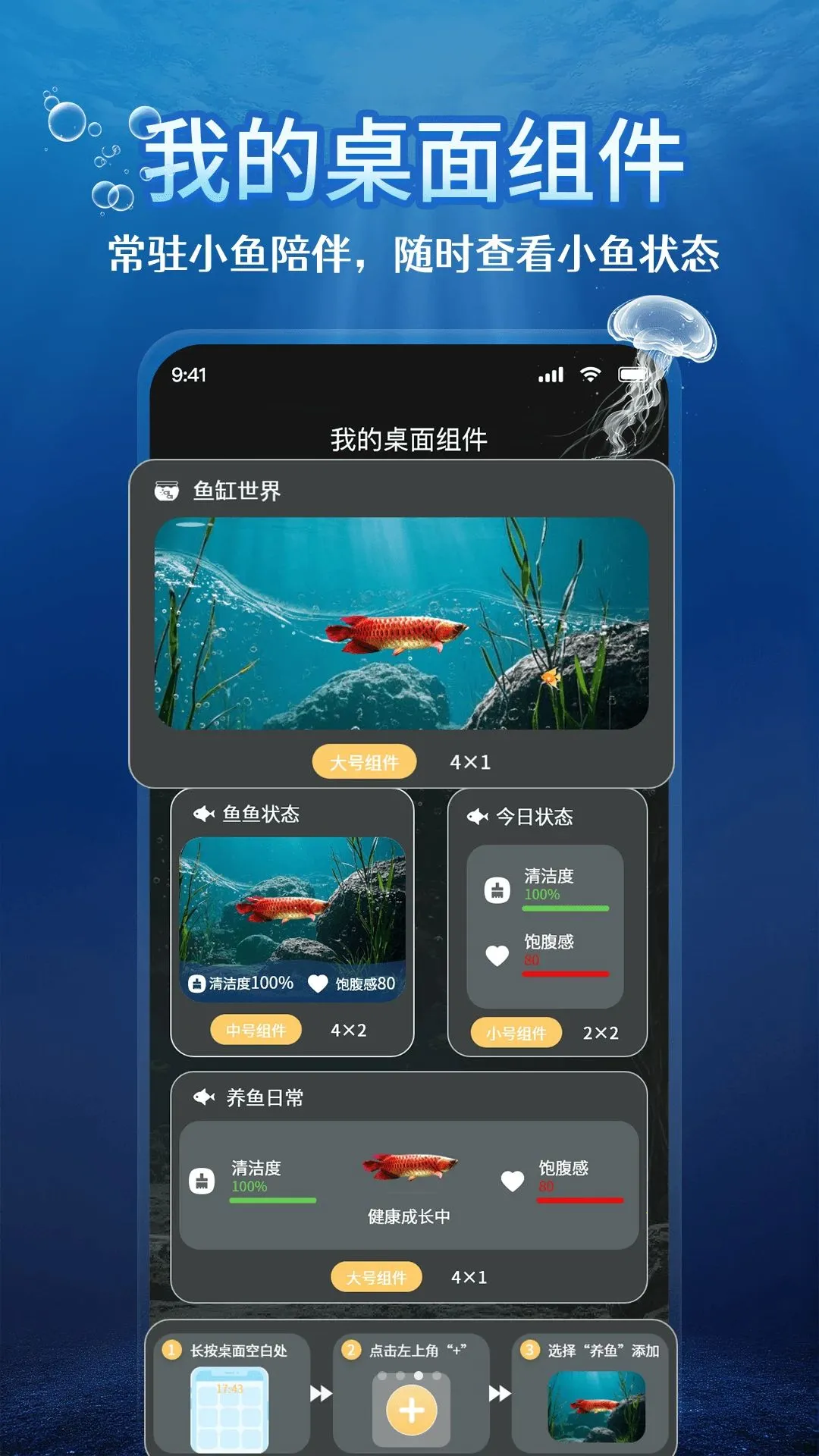 �������������ֻ���v1.1.2 ��׿���ͼ3