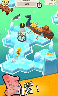 ̽����������ȫ���縨���˵�(����������Ϸ)��ͼ3