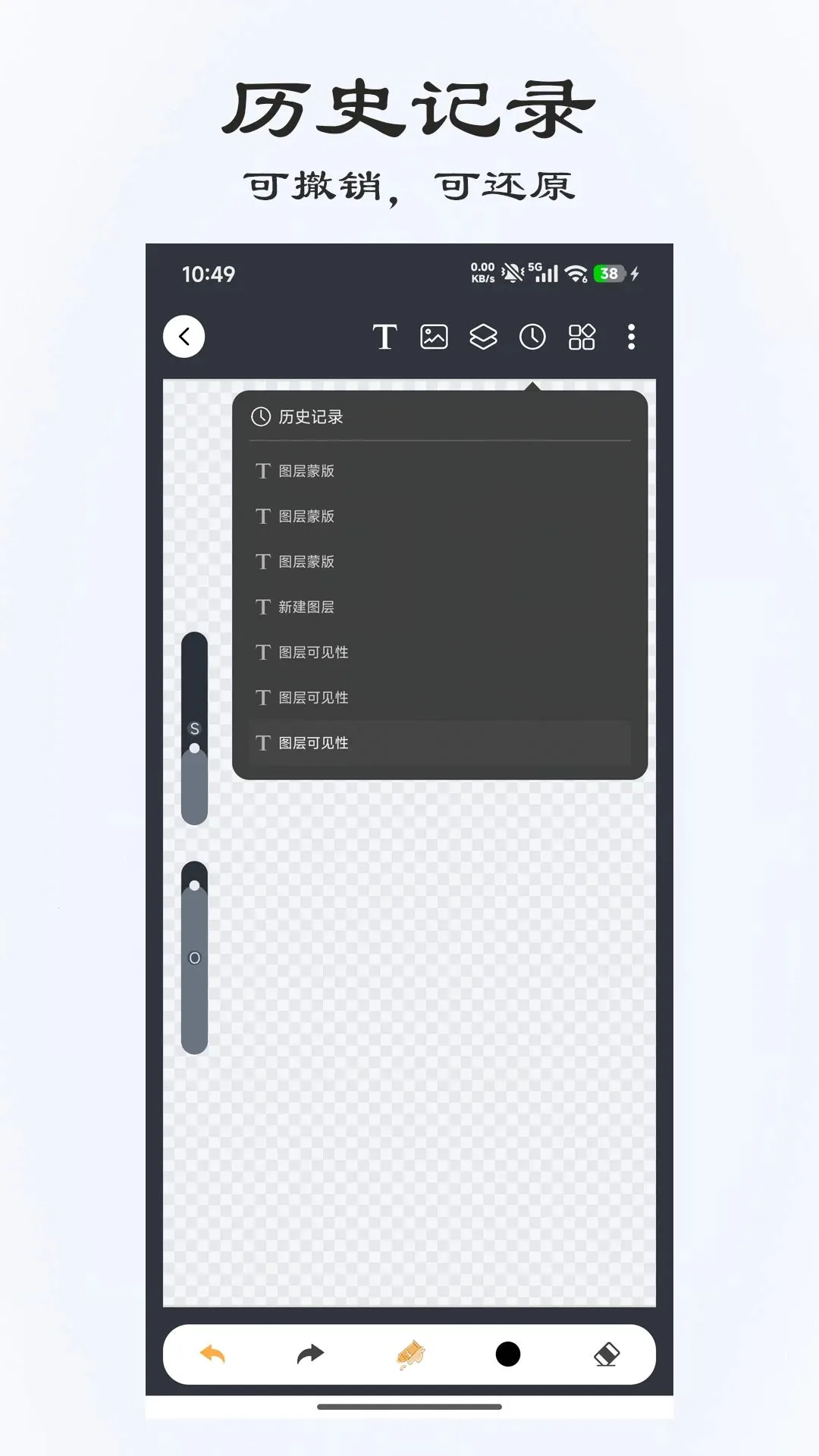 �澳�滭��2026�ٷ����°汾v2.1.2 ��Ѱ��ͼ4