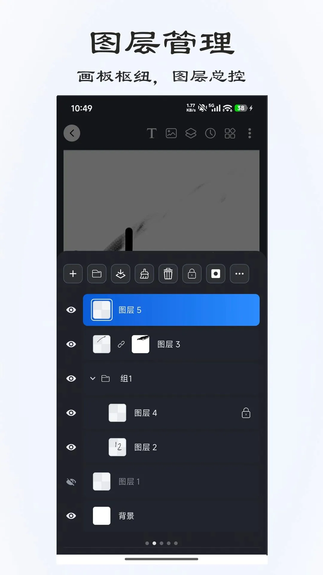 �澳�滭��2026�ٷ����°汾v2.1.2 ��Ѱ��ͼ3