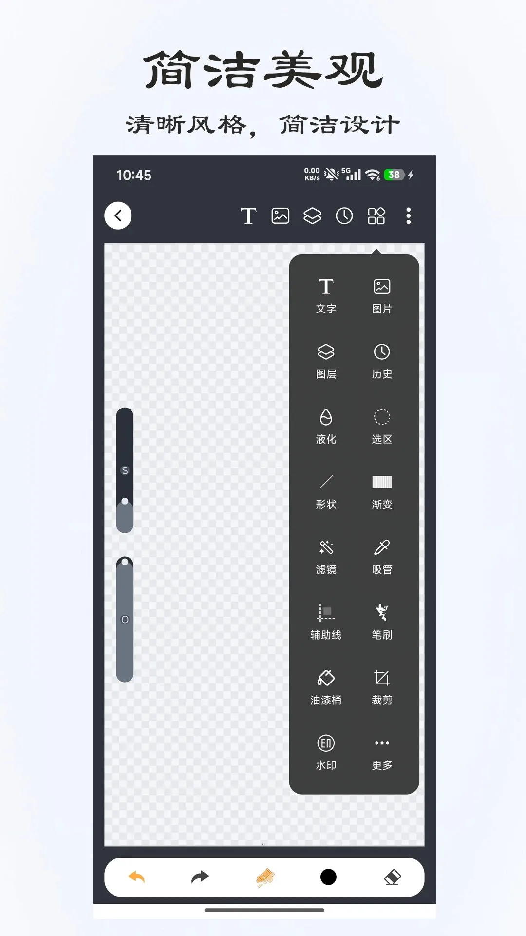 �澳�滭��2026�ٷ����°汾v2.1.2 ��Ѱ��ͼ0