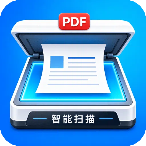 ����ɨ������2026���°汾v1.0.4 �ֻ���