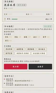���������Ϸ2026���°汾��ͼ0