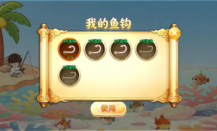 С������(��ѩʫ��)v1.0 ��Ѱ��ͼ2