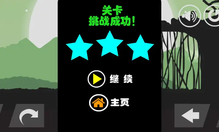 ��Ұ�ٵ�(��ų�������Ϸ)��ͼ2