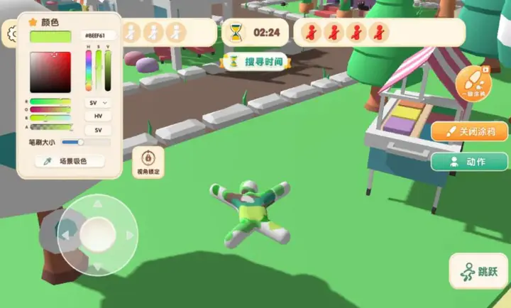 ����Ϳѻ��ɫ��׽�Բػ���2026���°汾v1.0 ��׿���ͼ1
