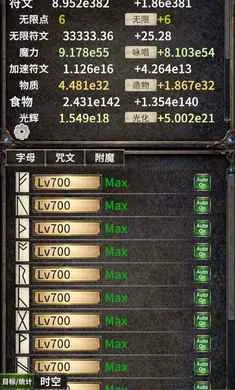 ���ı��������ֻ���v0.91 ��׿���ͼ0