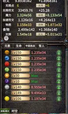 ���ı��������ֻ���v0.91 ��׿���ͼ1