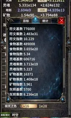 ���ı��������ֻ���v0.91 ��׿���ͼ2