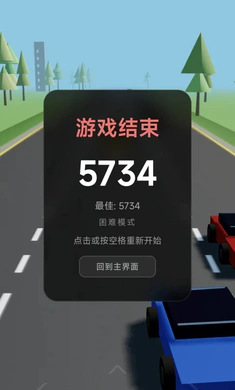 �޾����2026�ٷ����°汾v1.0.0 ��Ѱ��ͼ1