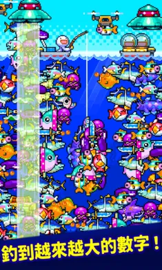 ��������������Ϸ�����ֻ���v1.0.4 �ֻ����ͼ0