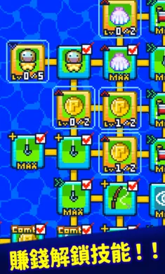 ��������������Ϸ�����ֻ���v1.0.4 �ֻ����ͼ2