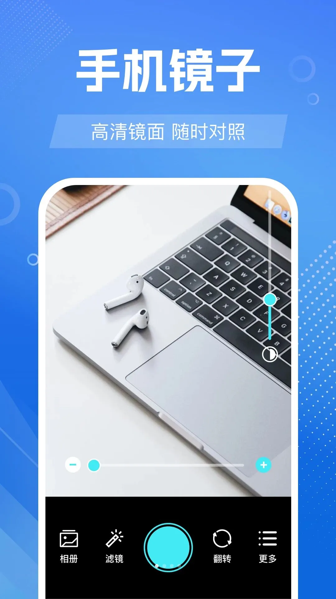 ����ֻ������������ֻ���v1.0.0 �ֻ����ͼ0
