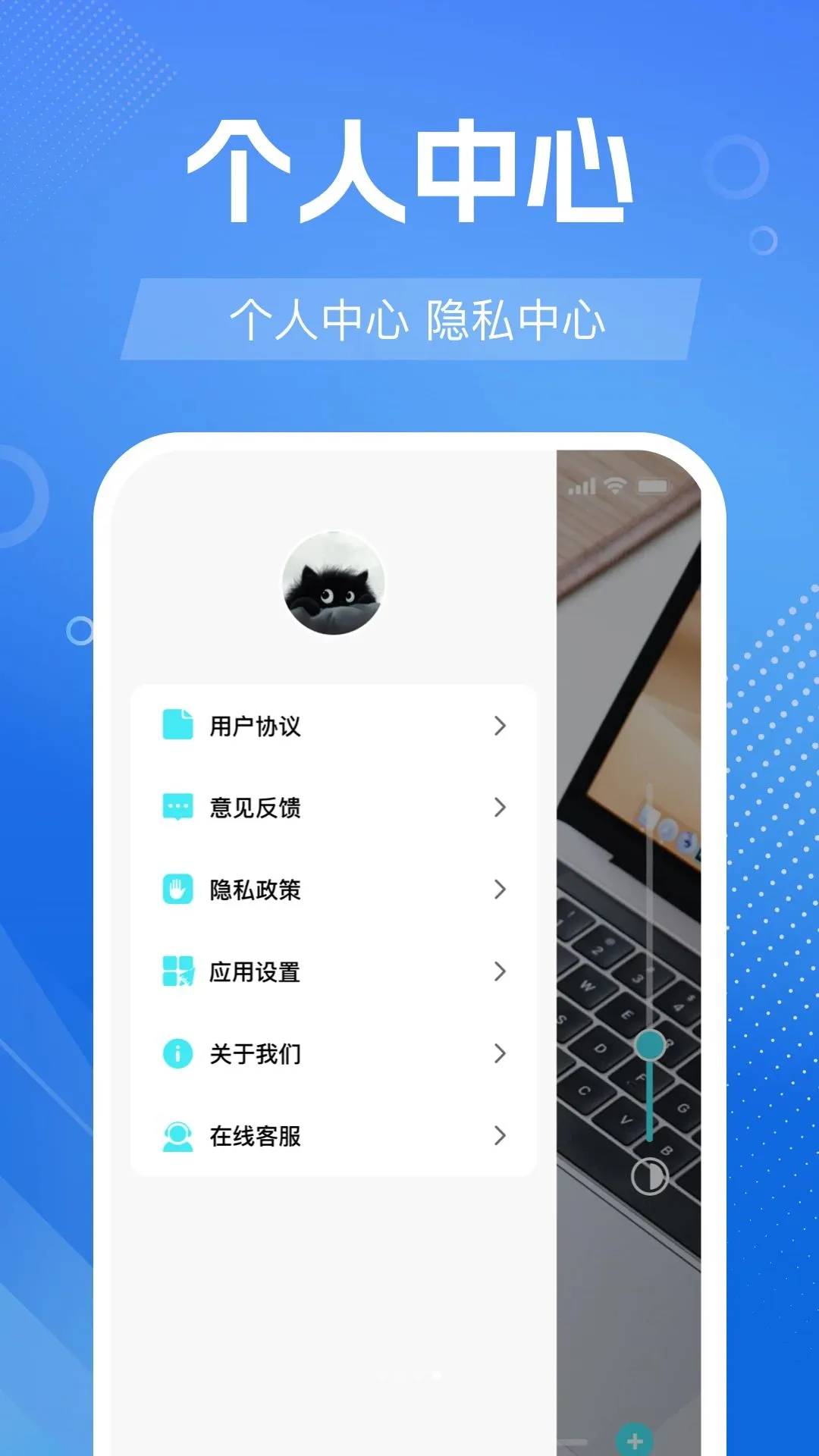 ����ֻ������������ֻ���v1.0.0 �ֻ����ͼ2
