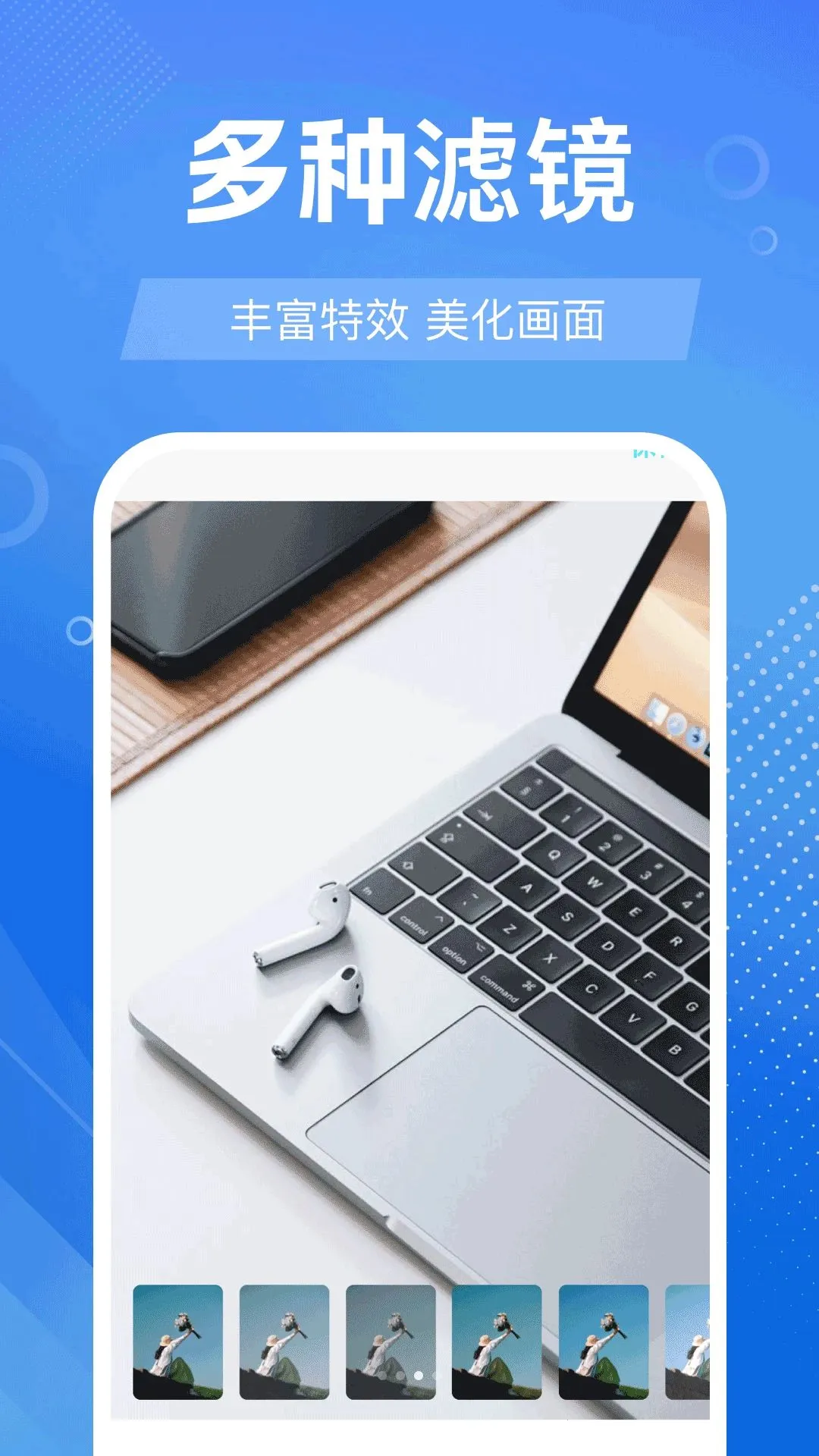 ����ֻ������������ֻ���v1.0.0 �ֻ����ͼ3
