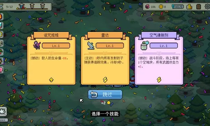 ǹ�ڡ�����������(����������Ϸ)��ͼ0