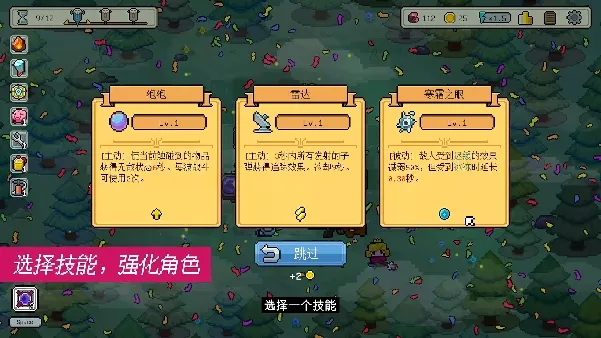ǹ�ڡ�����������(����������Ϸ)