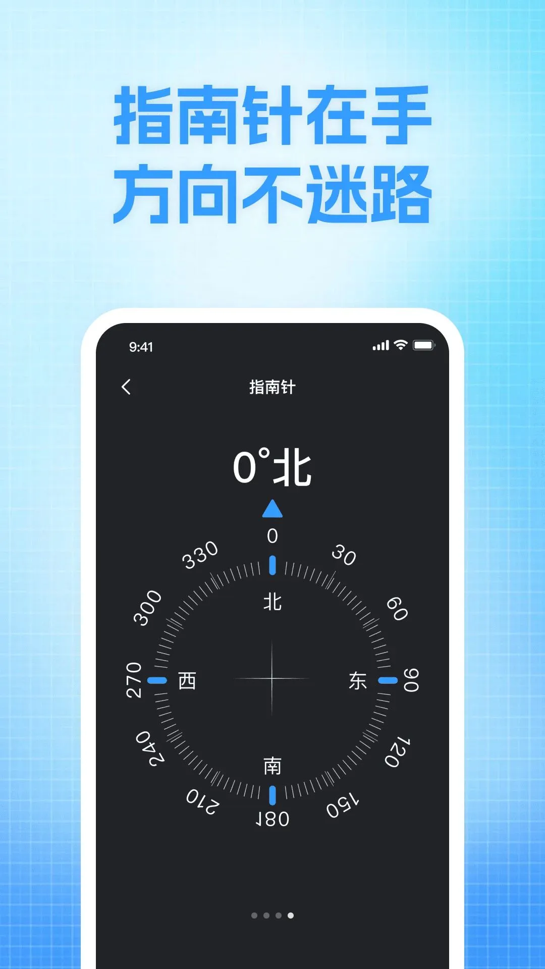 ��ά��ͼ����(�������й���)v1.0.0 ��Ѱ��ͼ1