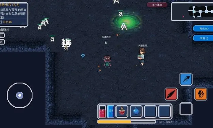 ������룺���ڷ���(���ʸ����Ϸ)v1.0.3 ��Ѱ��ͼ0