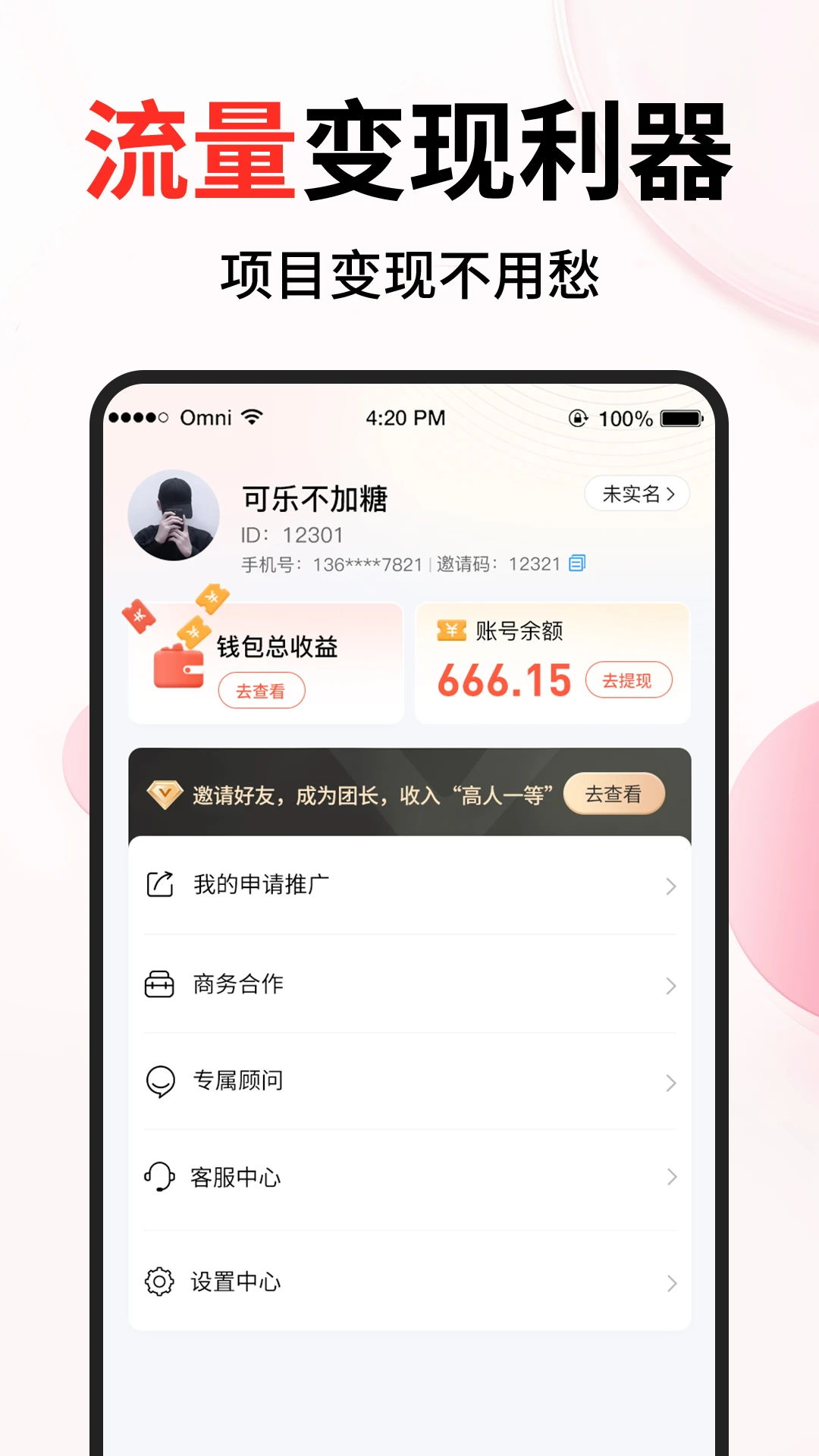 �ڴ���2026���°汾v1.3.4 ��Ѱ��ͼ0