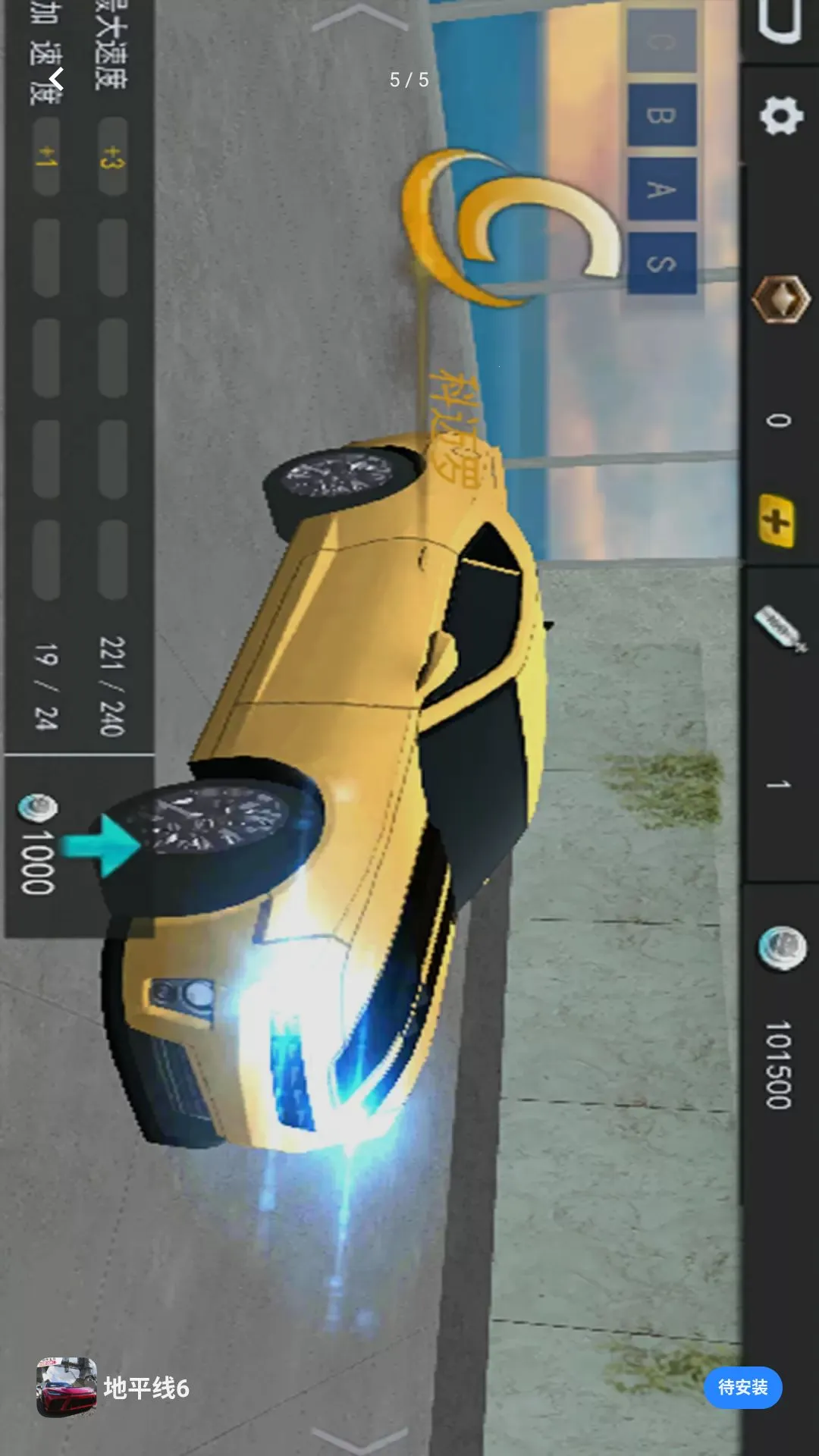 ���о�����2026���°汾v1.0.1 �ֻ����ͼ3