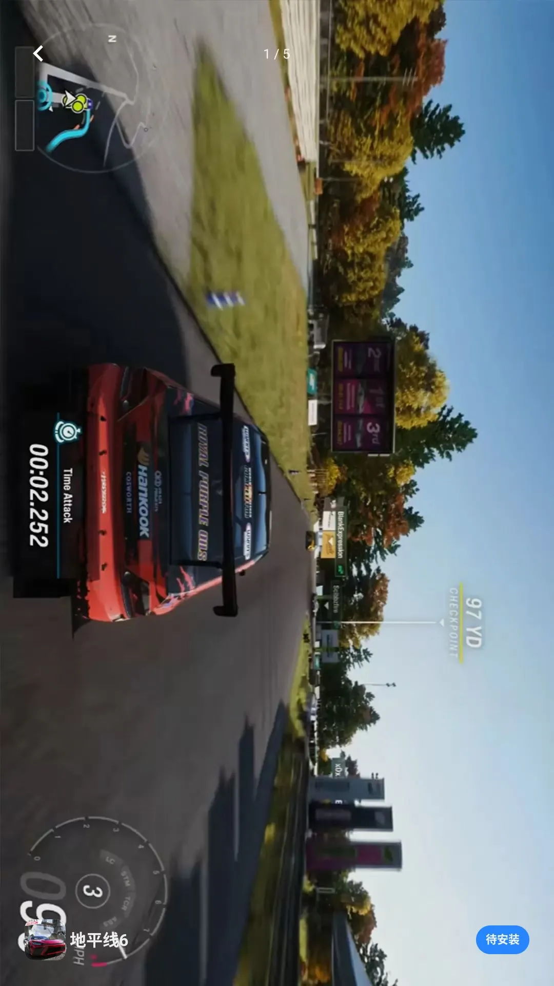 ���о�����2026���°汾v1.0.1 �ֻ����ͼ4