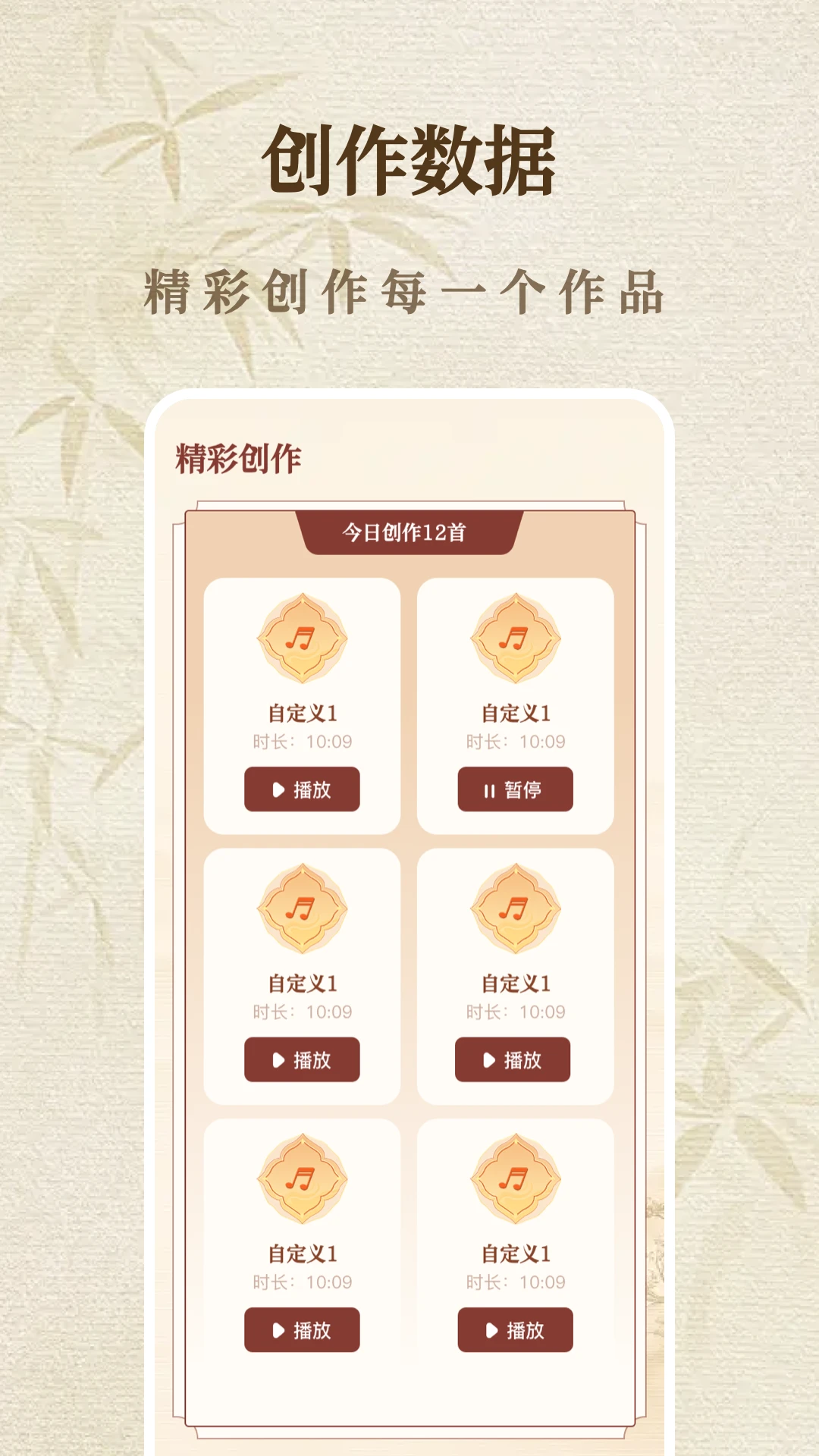 һ����������ģ����(����ģ�ⵯ��)v1.1.8-h ��Ѱ��ͼ3