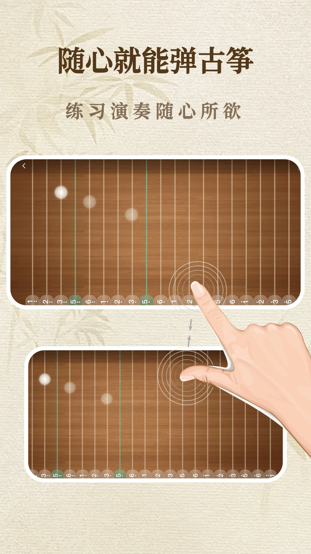һ����������ģ����(����ģ�ⵯ��)v1.1.8-h ��Ѱ��ͼ1