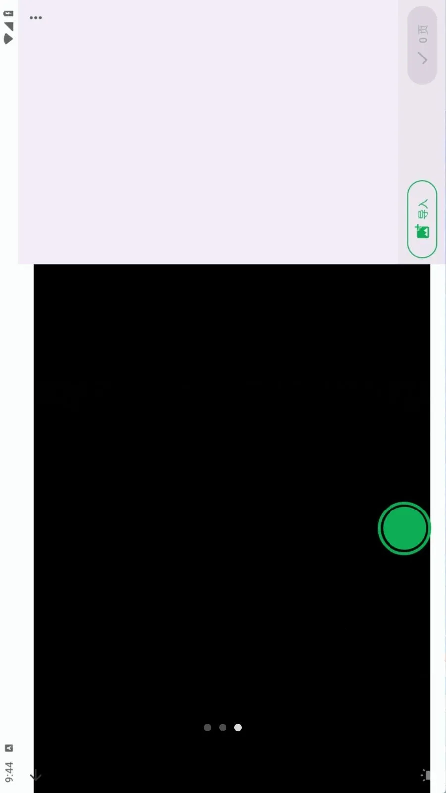 Document Scanner(�ļ�ɨ�蹤��)��ͼ0