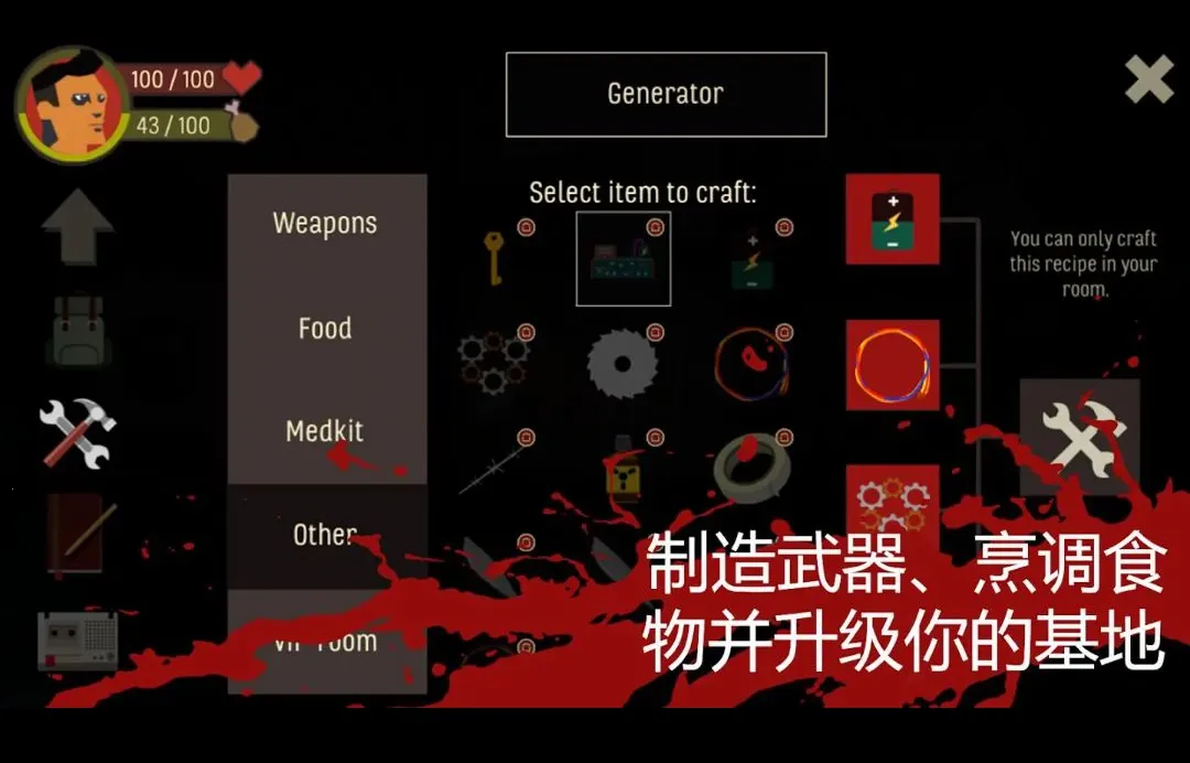 ���֮ɽ: �Ƶ��������ò˵������ֻ���v1.0.100 ��׿���ͼ3