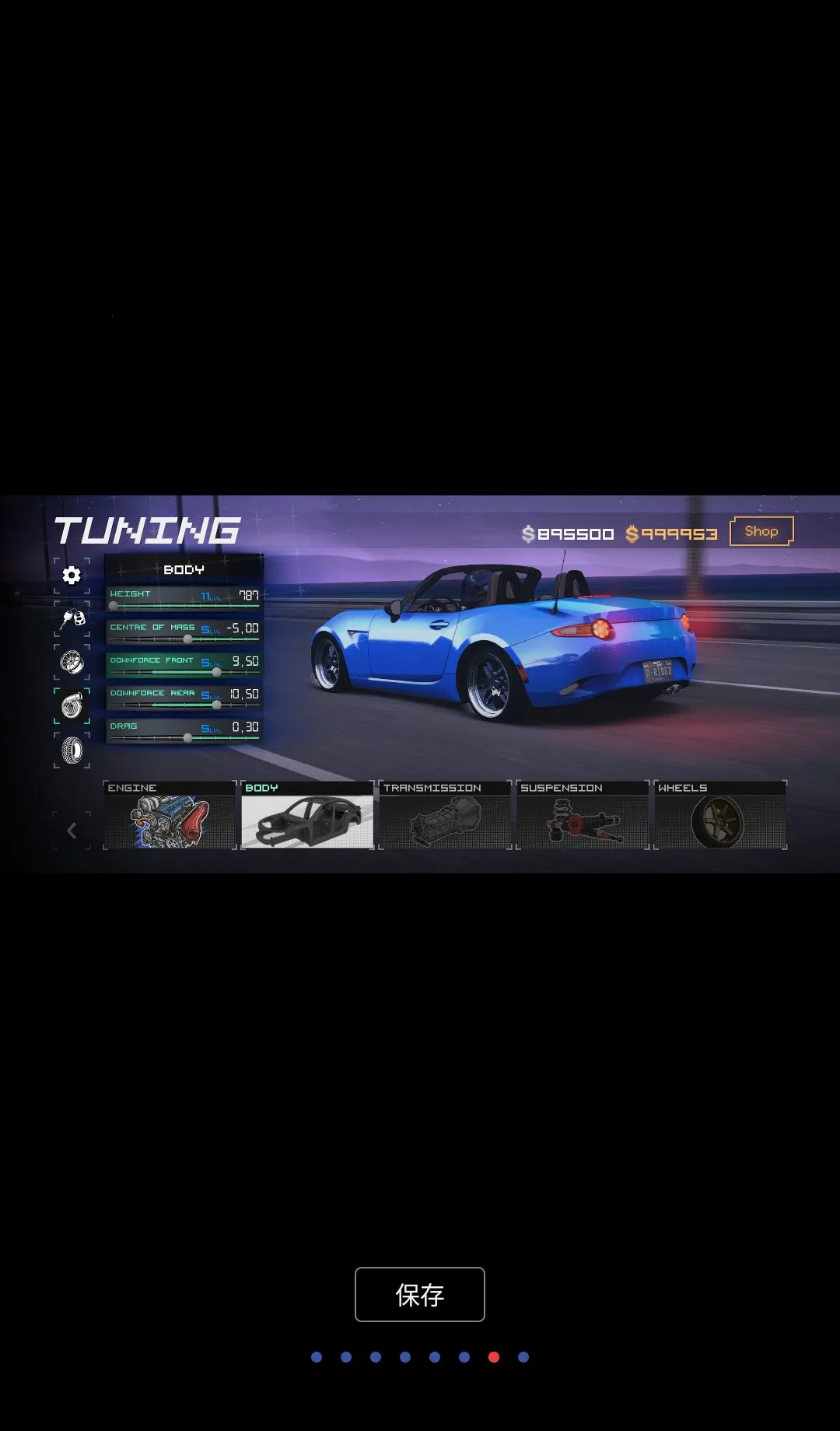 Ư�ƿ�� 2����ڹ�(���پ�����Ϸ)v0.6.7 ��Ѱ��ͼ0