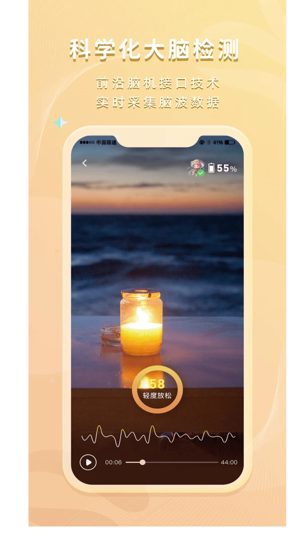 ����Ů��(�Ի�����APP)v1.0.1 ��׿���ͼ0