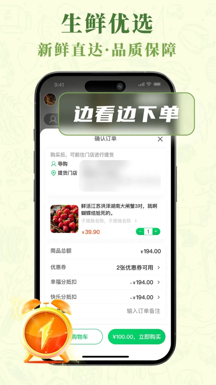 ��ݺů��(�������ƽ̨)v1.1.3 ��Ѱ��ͼ0