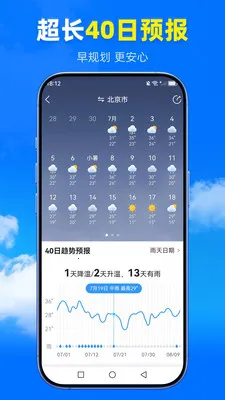 ��������(������ѯ����)v1.5 ��Ѱ��ͼ2