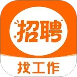 �ս��㹤�й�2026���°汾