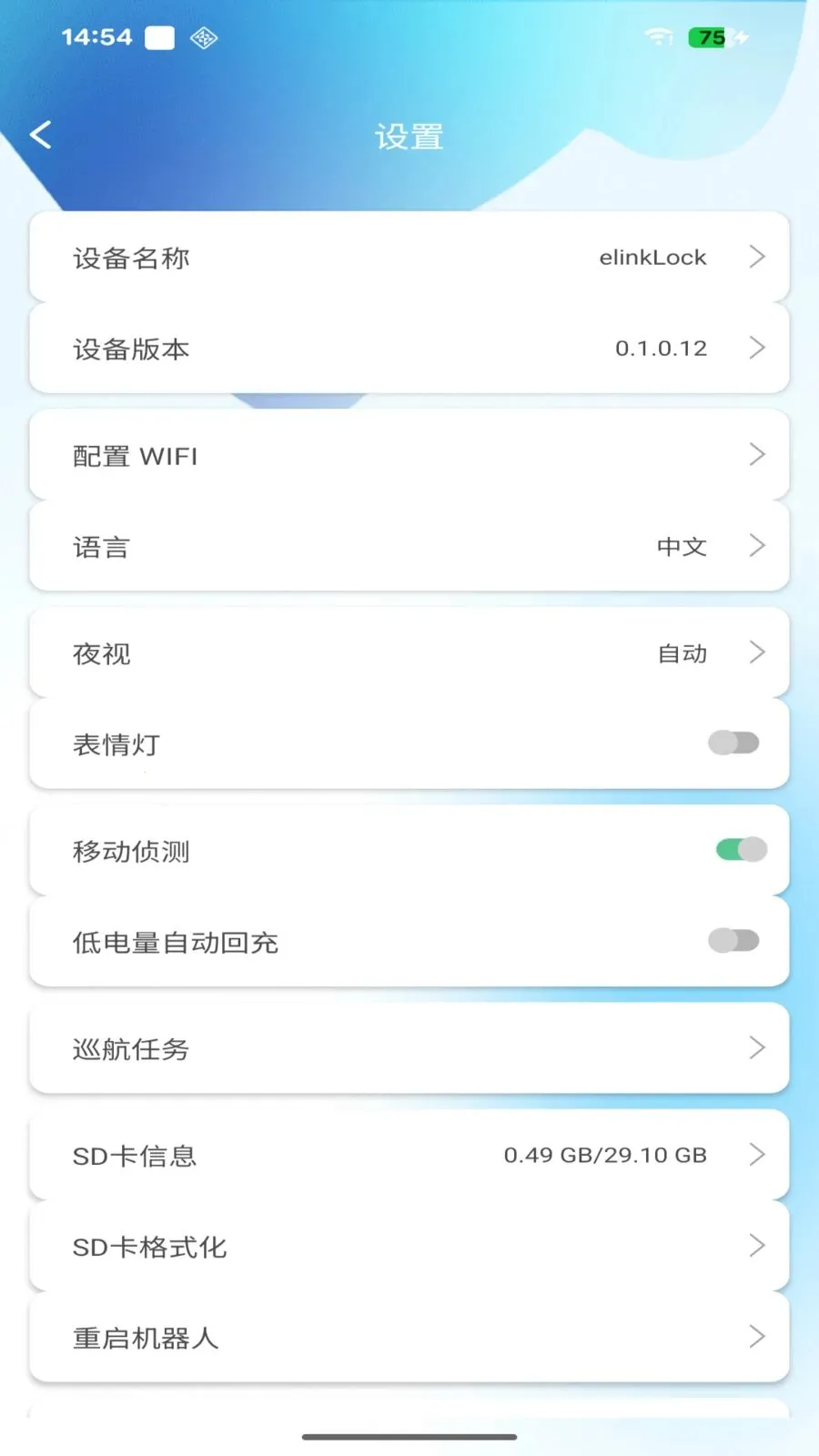 onlypet2026�ٷ����°汾v1.1.0.1 ��Ѱ��ͼ0