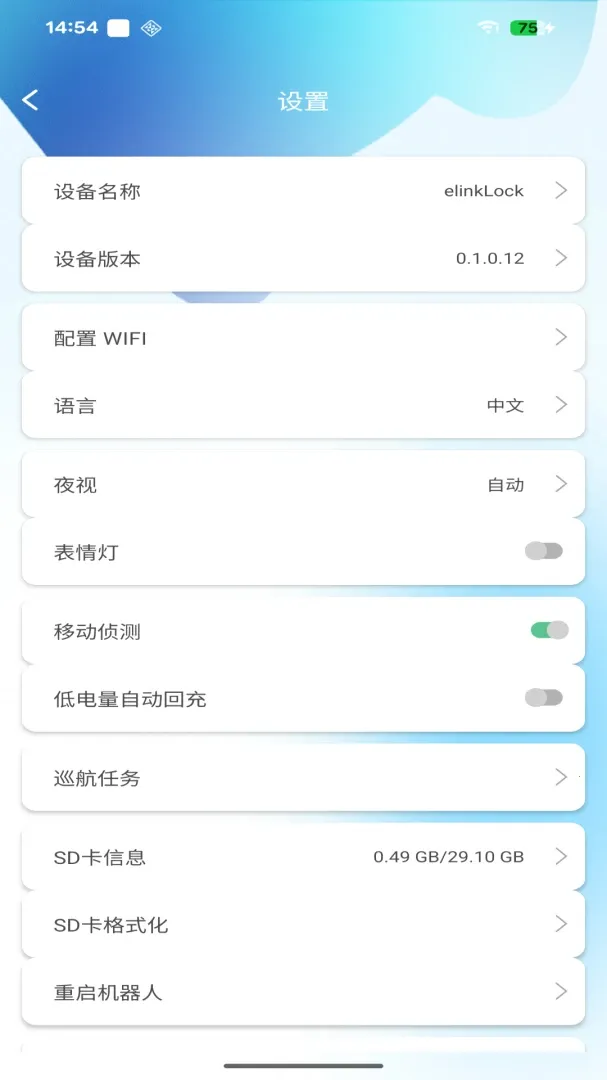 onlypet2026�ٷ����°汾v1.1.0.1 ��Ѱ��ͼ4