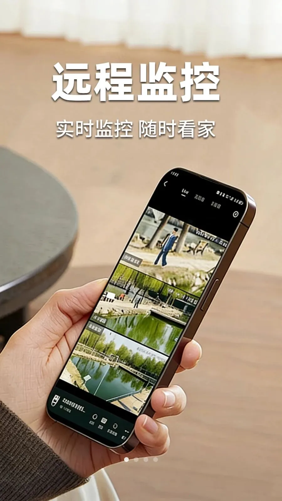 �ؼ��׼���ƿ���(�ֻ���ع���)v1.0.3 �ֻ����ͼ0