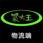 �˴���������(˾���ͻ����Ӧ��)
